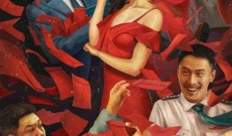 电影红包在线观看,电影在线观看的奇幻之旅