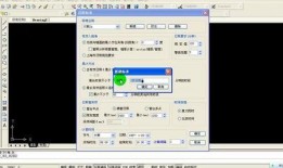 建模爆料秦彻原视频在哪看,揭秘建模爆料背后的精彩瞬间