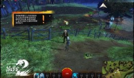 激战2大神爆料攻略视频,揭秘大神攻略视频，带你领略游戏巅峰技巧