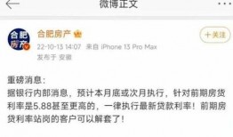 3.6最新爆料,揭秘行业变革背后的秘密与趋势