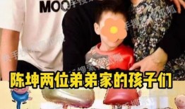 狗仔爆料生俩孩子视频,明星夫妇甜蜜公开二胎喜讯，温馨视频曝光幸福瞬间