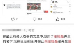 吃瓜爆料视频教程,轻松掌握网络热点追踪技巧